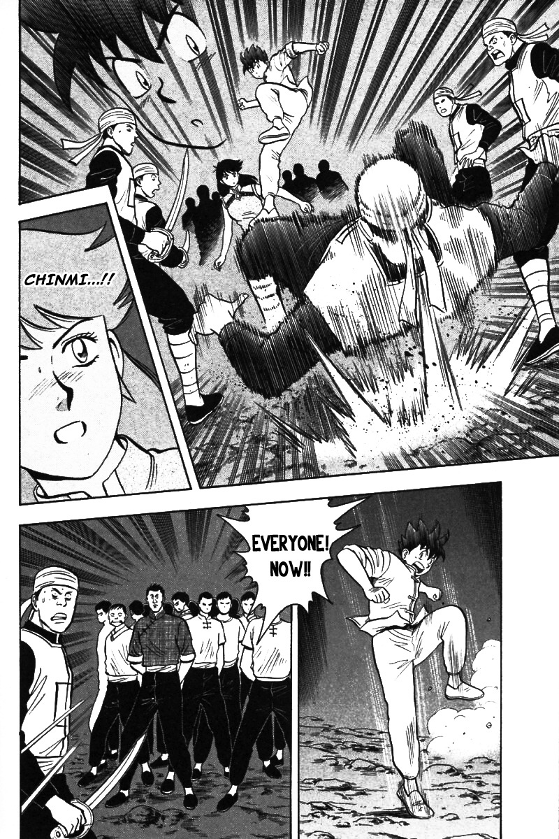 Shin Tekken Chinmi Chapter 21 page 11 - Chapter 21: The Invasion Plan Failed?!
