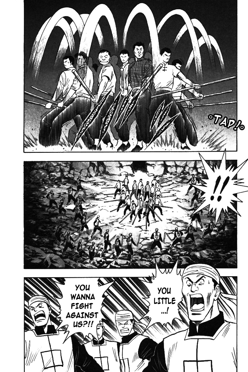 Shin Tekken Chinmi Chapter 21 page 12 - Chapter 21: The Invasion Plan Failed?!
