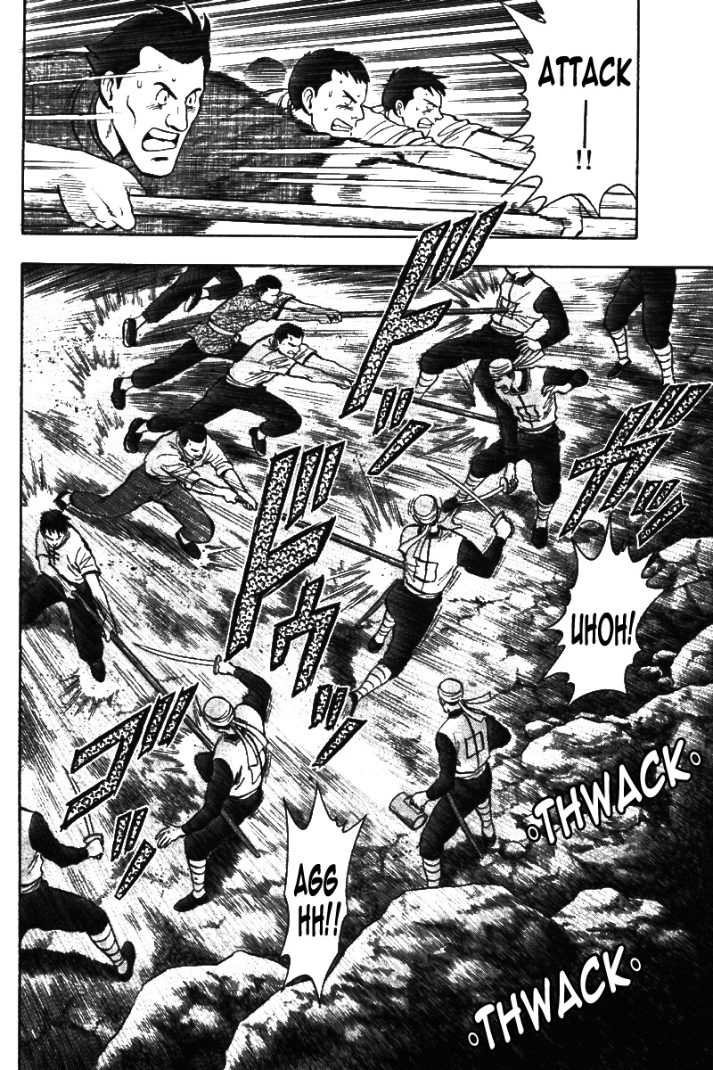 Shin Tekken Chinmi Chapter 21 page 13 - Chapter 21: The Invasion Plan Failed?!