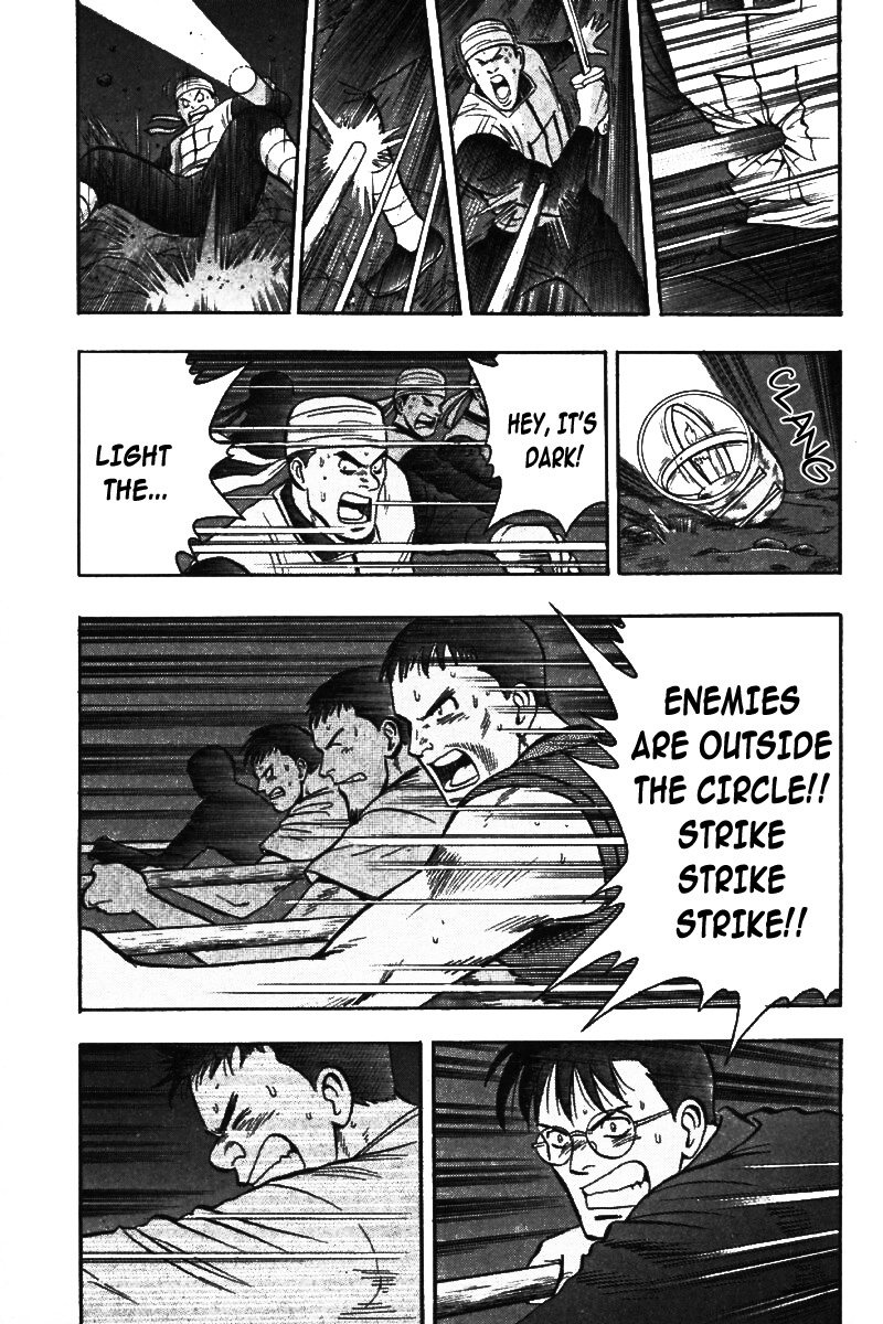 Shin Tekken Chinmi Chapter 21 page 14 - Chapter 21: The Invasion Plan Failed?!