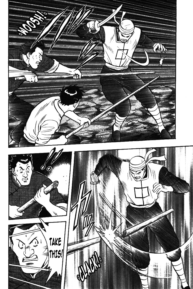 Shin Tekken Chinmi Chapter 21 page 17 - Chapter 21: The Invasion Plan Failed?!