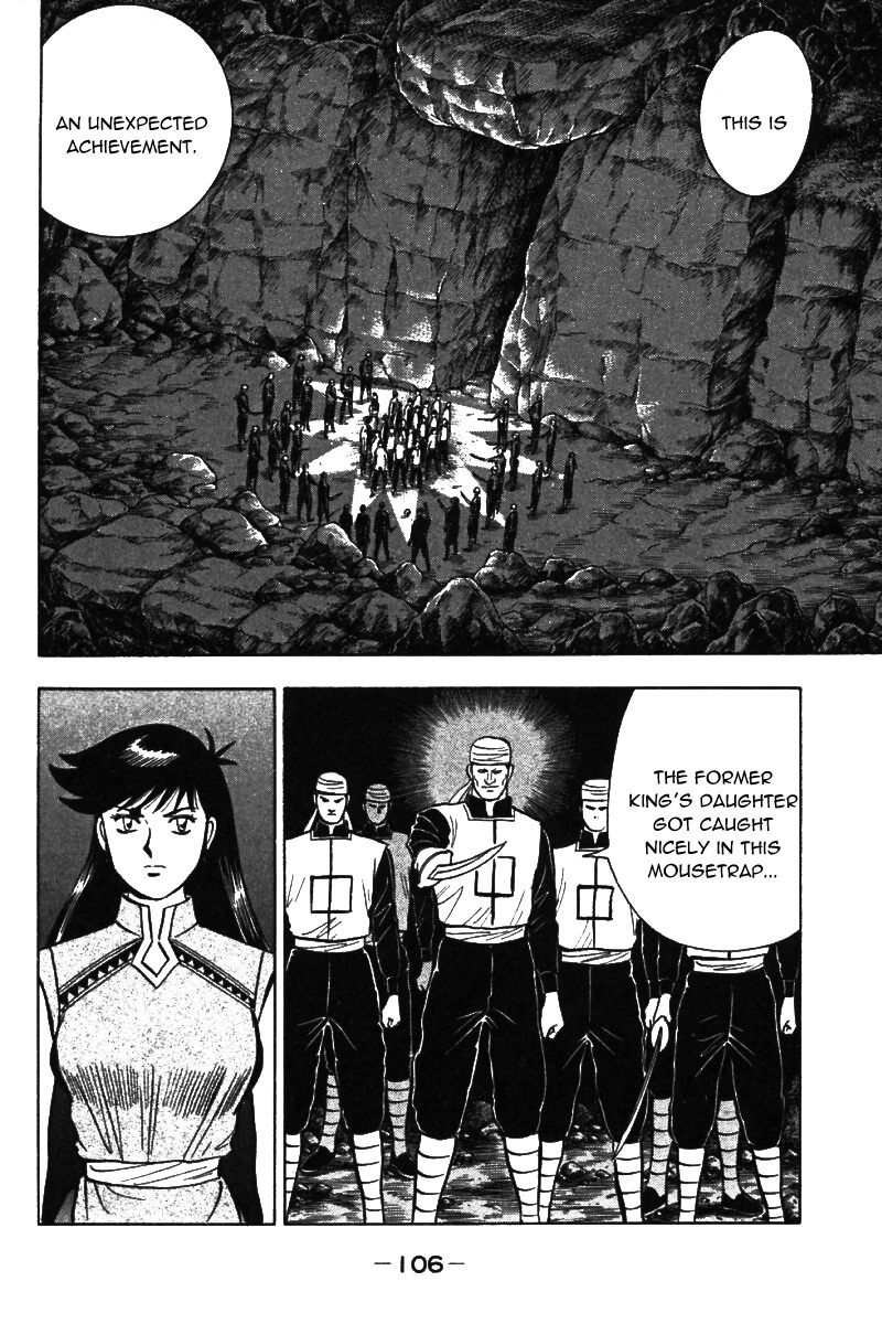Shin Tekken Chinmi Chapter 21 page 2 - Chapter 21: The Invasion Plan Failed?!