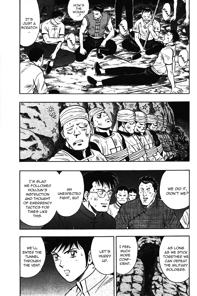 Shin Tekken Chinmi Chapter 21 page 28 - Chapter 21: The Invasion Plan Failed?!