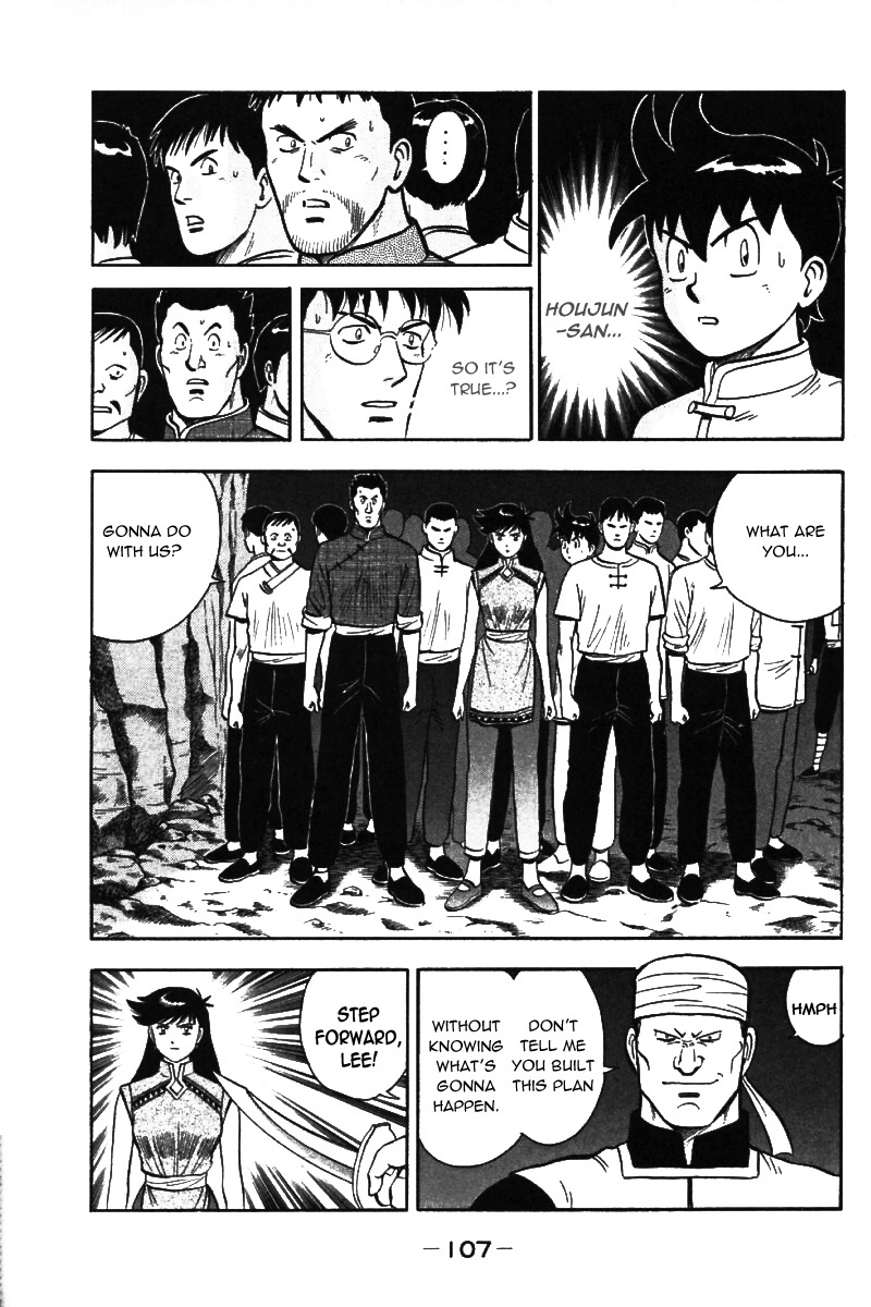 Shin Tekken Chinmi Chapter 21 page 3 - Chapter 21: The Invasion Plan Failed?!