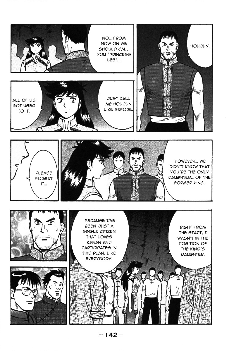 Shin Tekken Chinmi Chapter 21 page 37 - Chapter 21: The Invasion Plan Failed?!