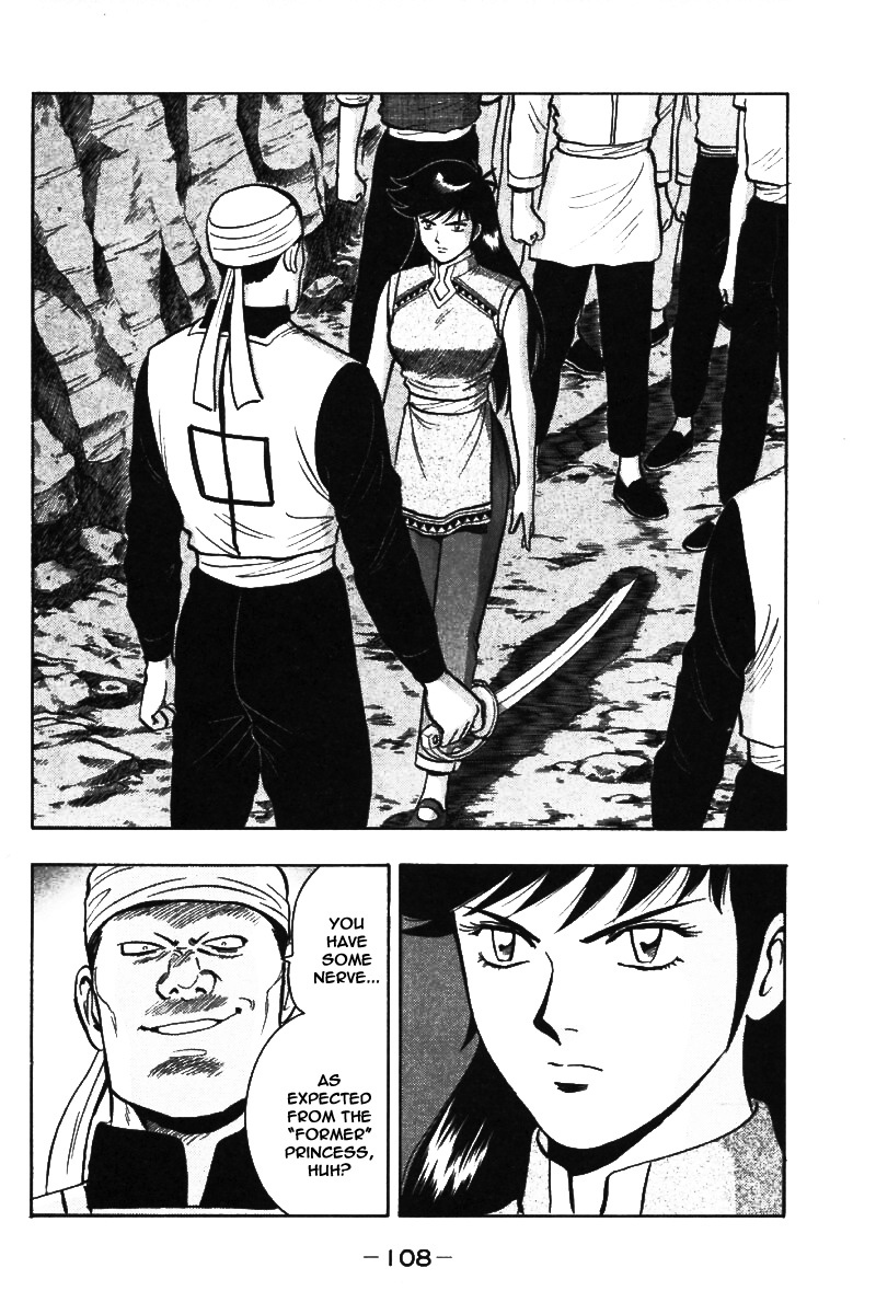 Shin Tekken Chinmi Chapter 21 page 4 - Chapter 21: The Invasion Plan Failed?!