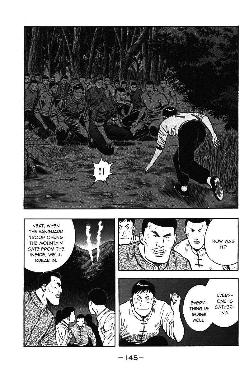 Shin Tekken Chinmi Chapter 21 page 40 - Chapter 21: The Invasion Plan Failed?!