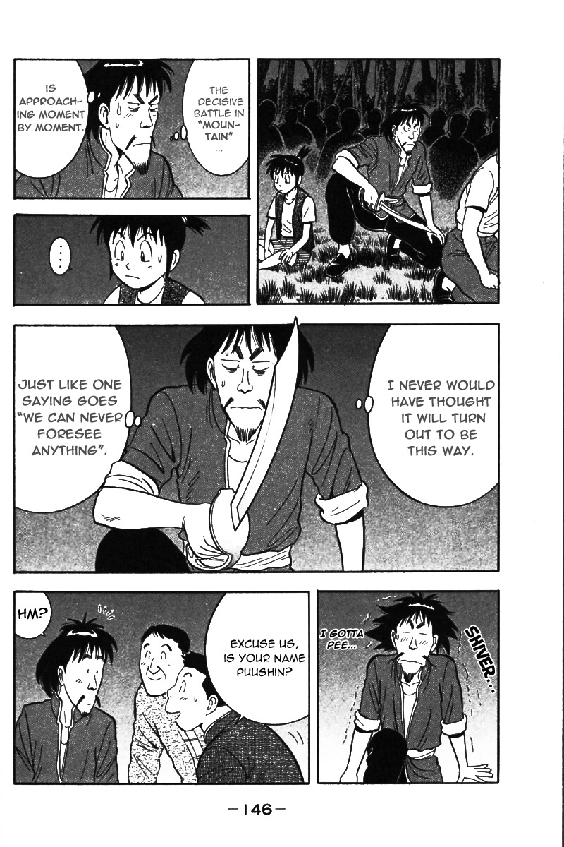 Shin Tekken Chinmi Chapter 21 page 41 - Chapter 21: The Invasion Plan Failed?!