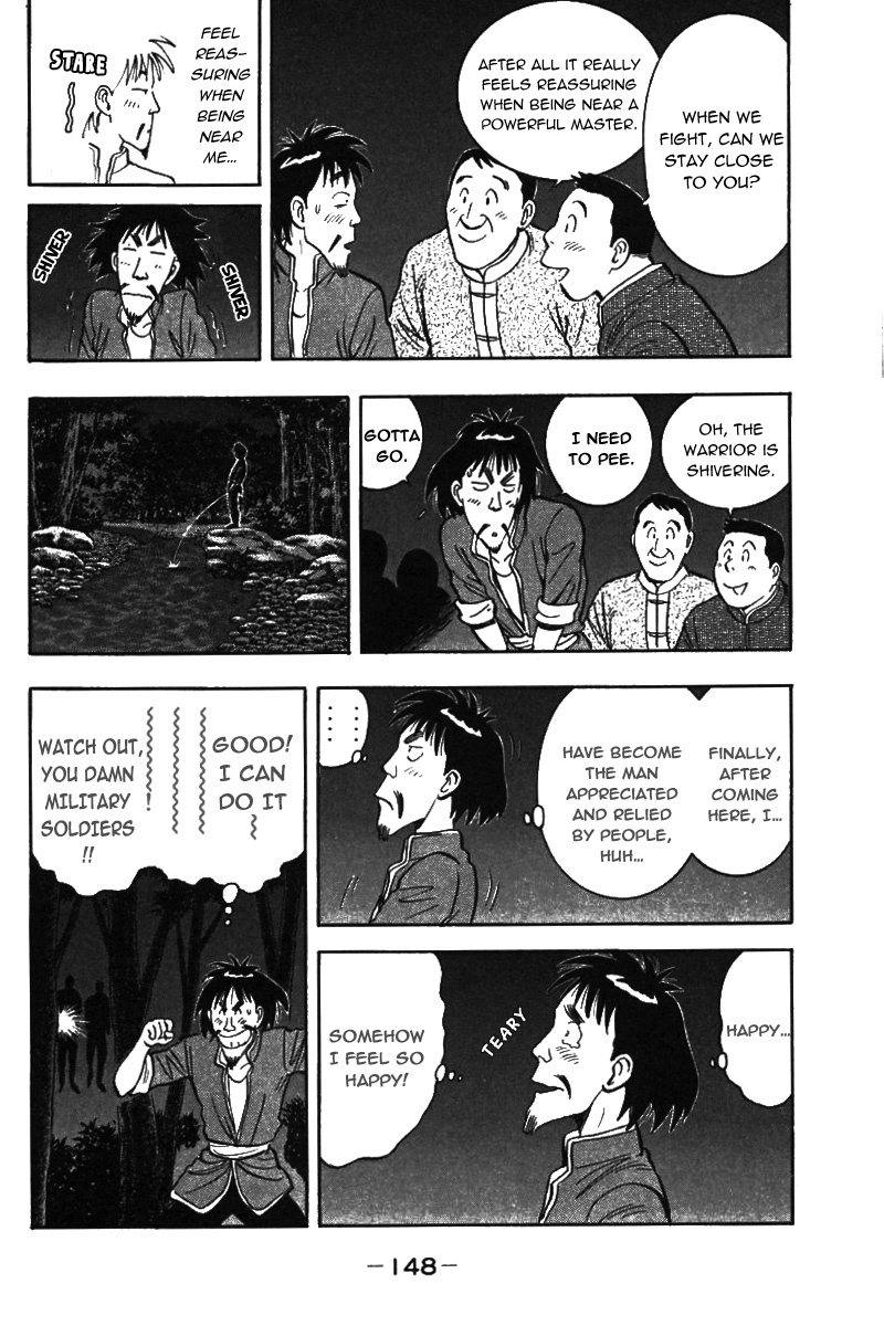 Shin Tekken Chinmi Chapter 21 page 43 - Chapter 21: The Invasion Plan Failed?!