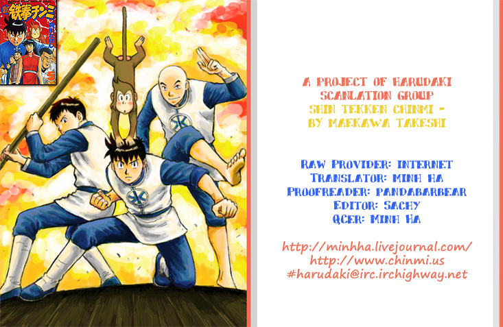 Shin Tekken Chinmi Chapter 21 page 45 - Chapter 21: The Invasion Plan Failed?!