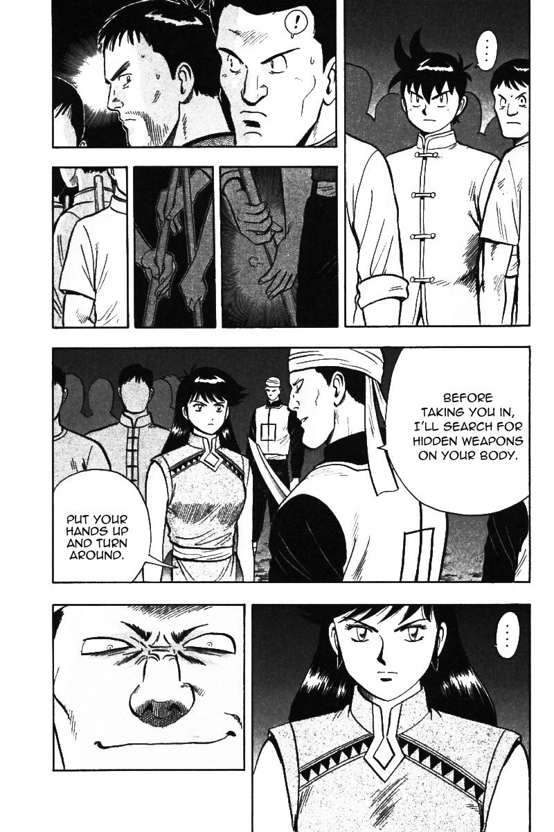 Shin Tekken Chinmi Chapter 21 page 5 - Chapter 21: The Invasion Plan Failed?!
