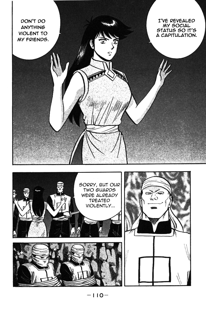 Shin Tekken Chinmi Chapter 21 page 6 - Chapter 21: The Invasion Plan Failed?!