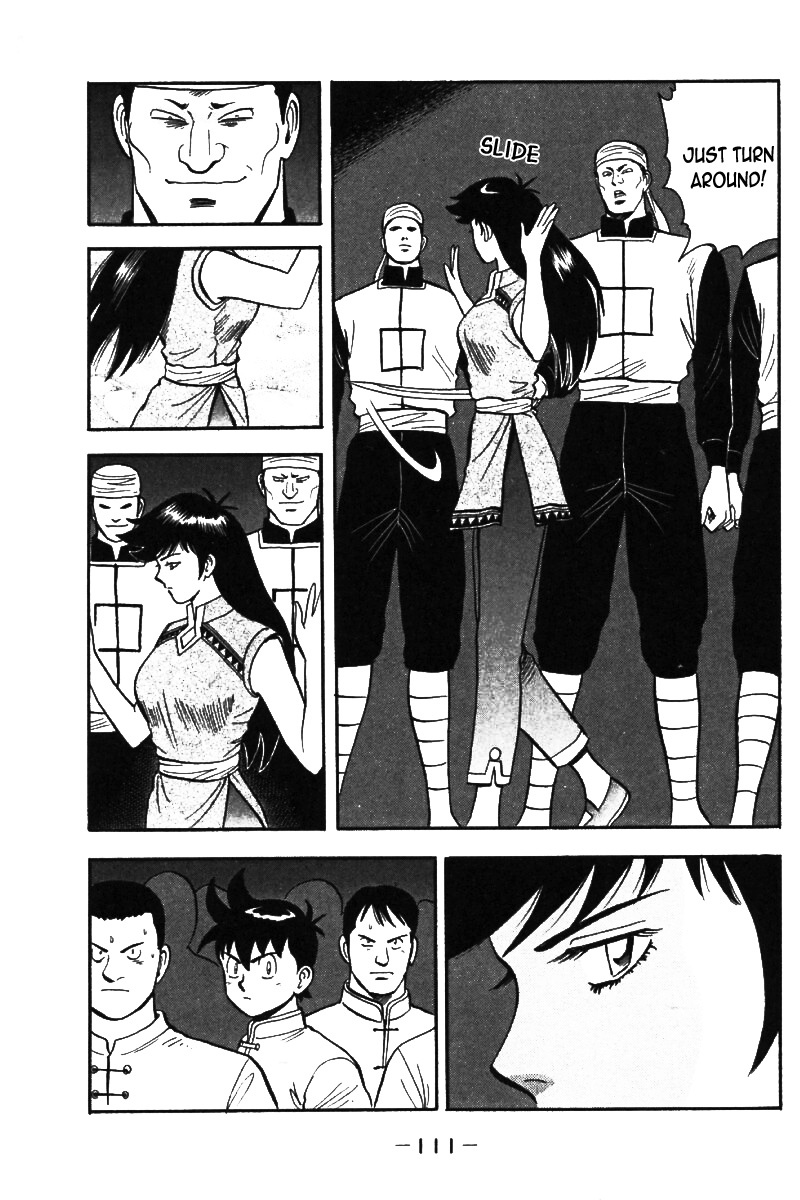 Shin Tekken Chinmi Chapter 21 page 7 - Chapter 21: The Invasion Plan Failed?!