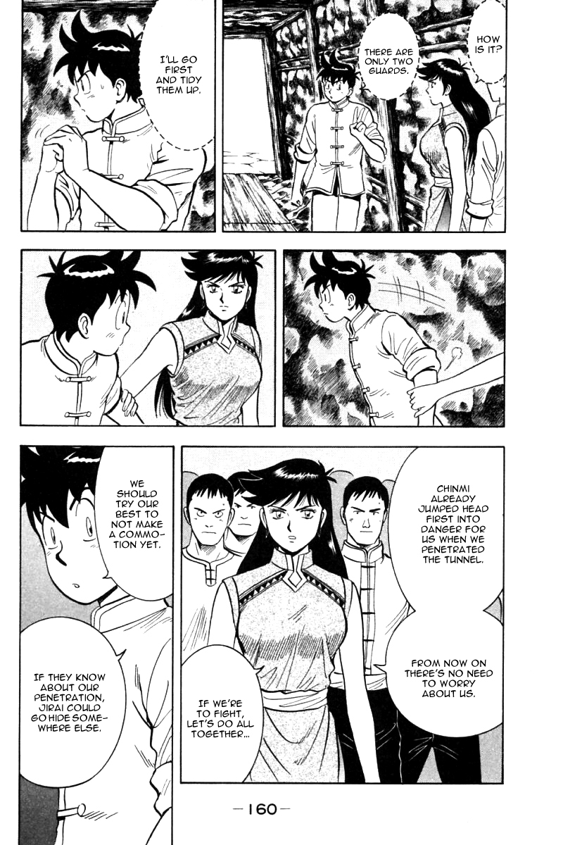 Shin Tekken Chinmi Chapter 22 page 11 - Chapter 22: Breaking Through the Underground Passage!!!