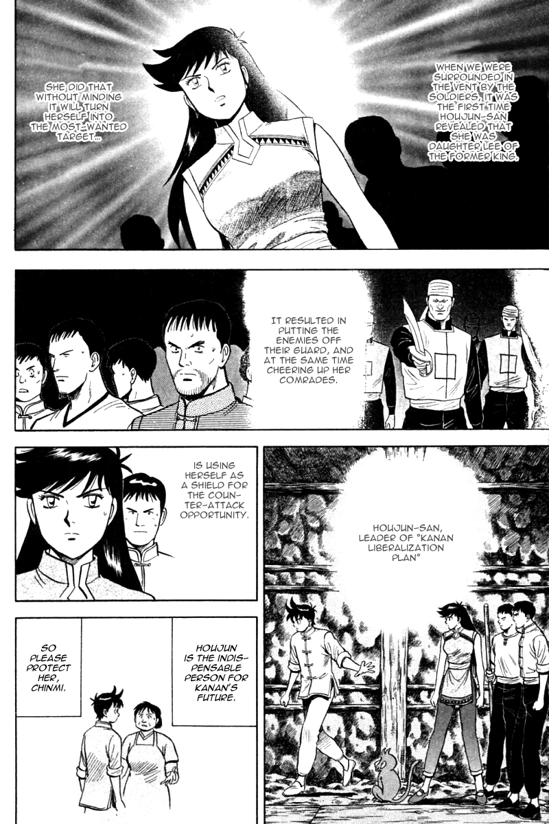 Shin Tekken Chinmi Chapter 22 page 13 - Chapter 22: Breaking Through the Underground Passage!!!