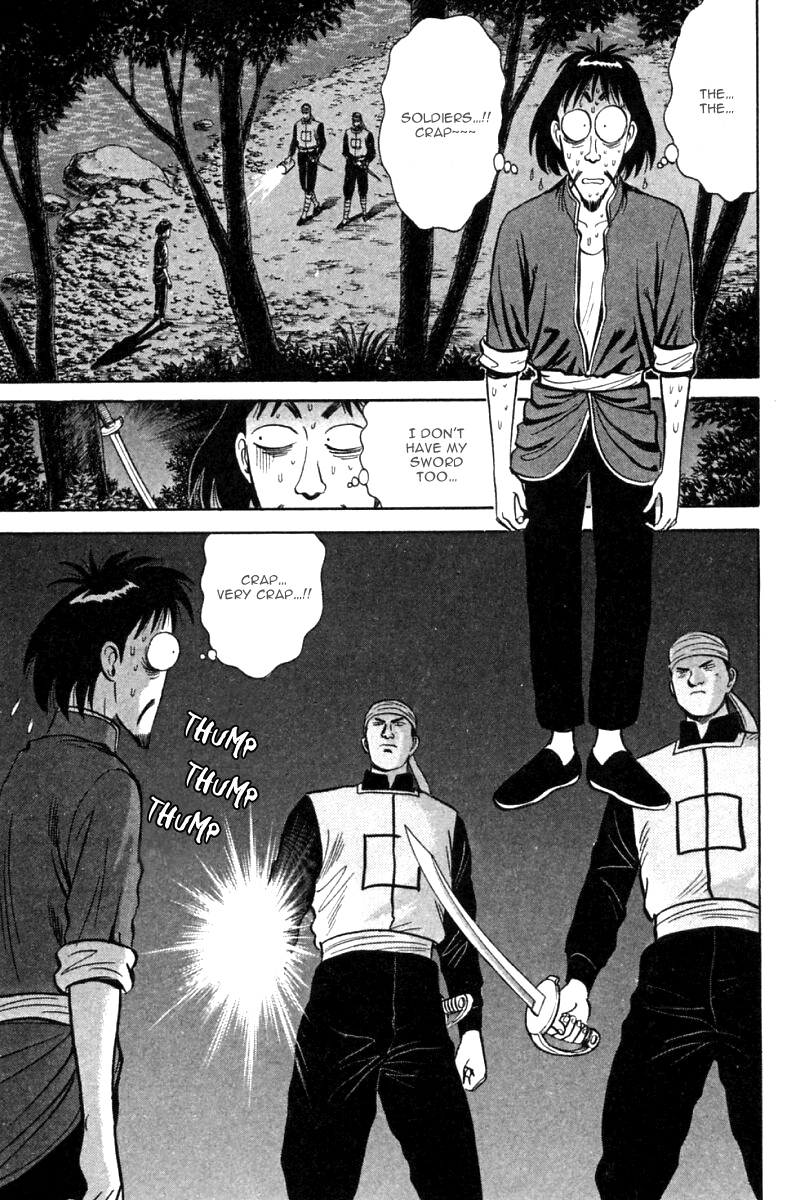 Shin Tekken Chinmi Chapter 22 page 2 - Chapter 22: Breaking Through the Underground Passage!!!