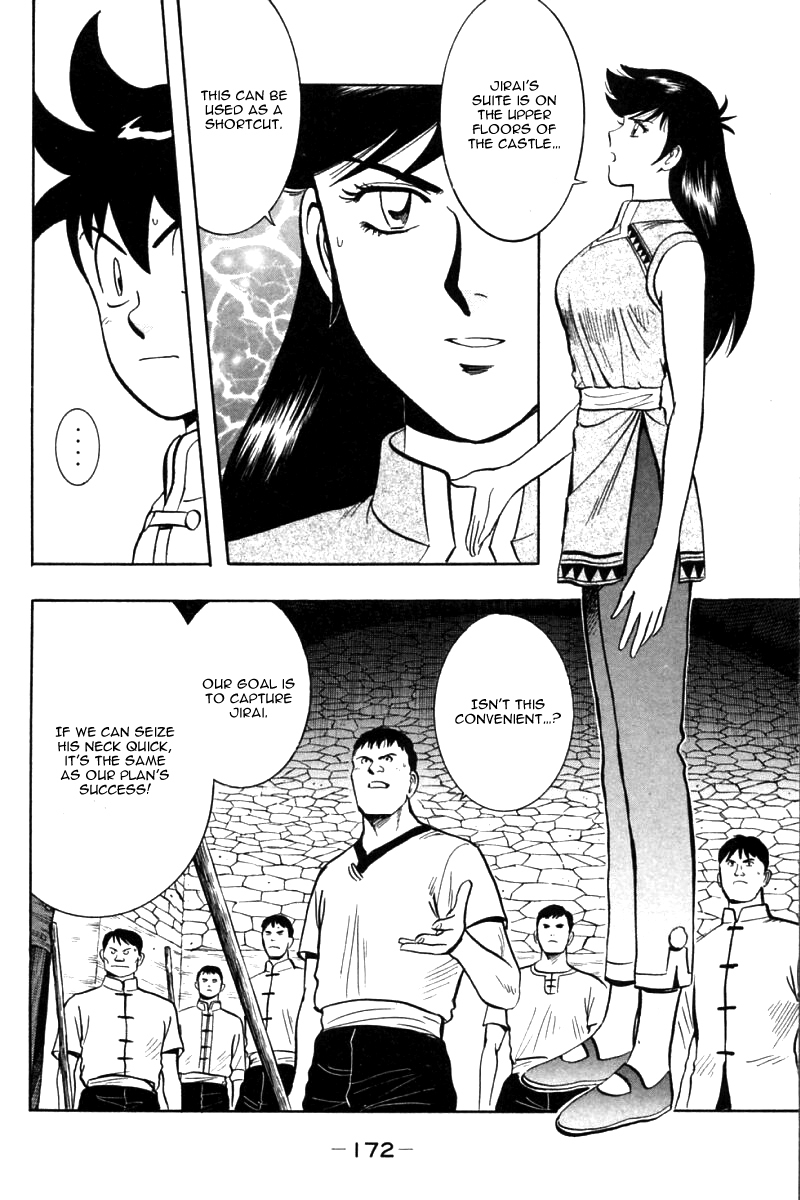 Shin Tekken Chinmi Chapter 22 page 23 - Chapter 22: Breaking Through the Underground Passage!!!