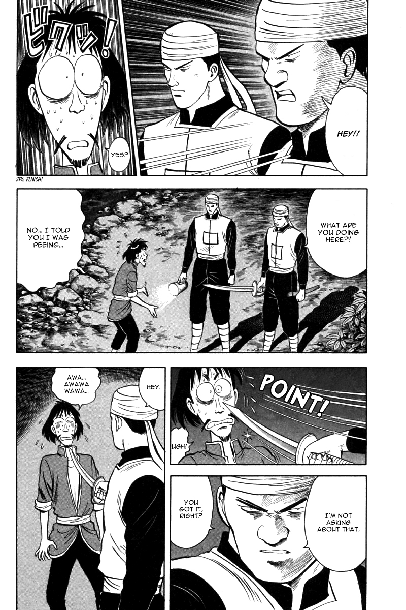 Shin Tekken Chinmi Chapter 22 page 3 - Chapter 22: Breaking Through the Underground Passage!!!