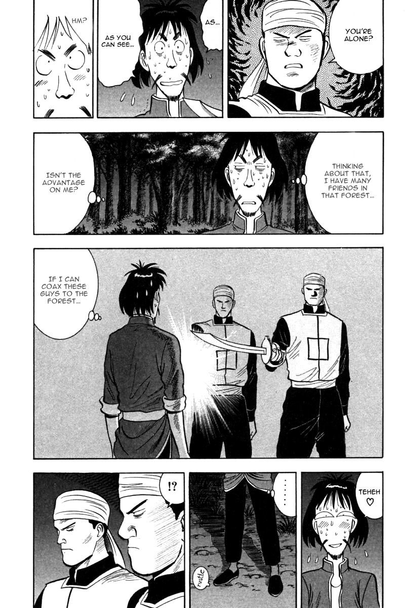 Shin Tekken Chinmi Chapter 22 page 4 - Chapter 22: Breaking Through the Underground Passage!!!