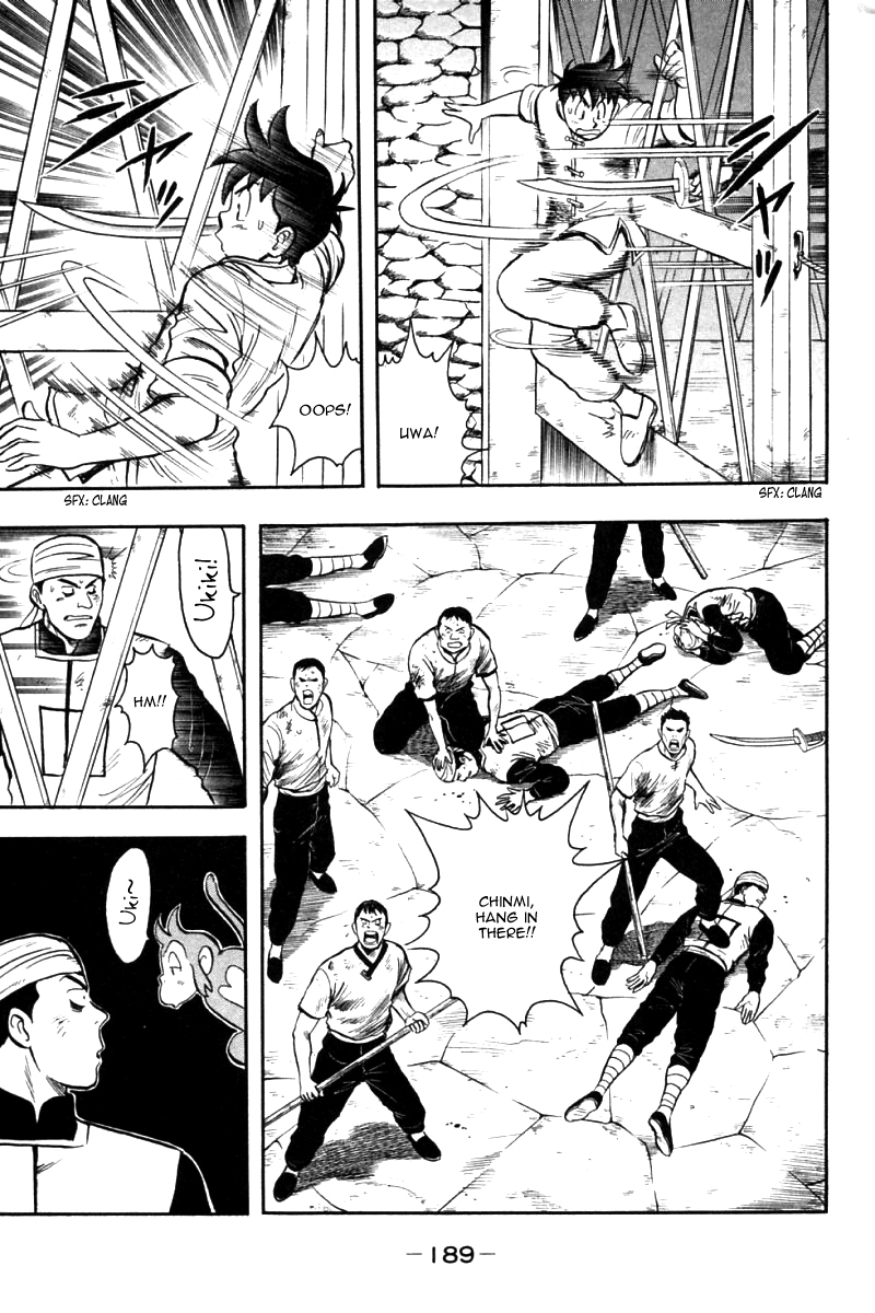 Shin Tekken Chinmi Chapter 22 page 40 - Chapter 22: Breaking Through the Underground Passage!!!
