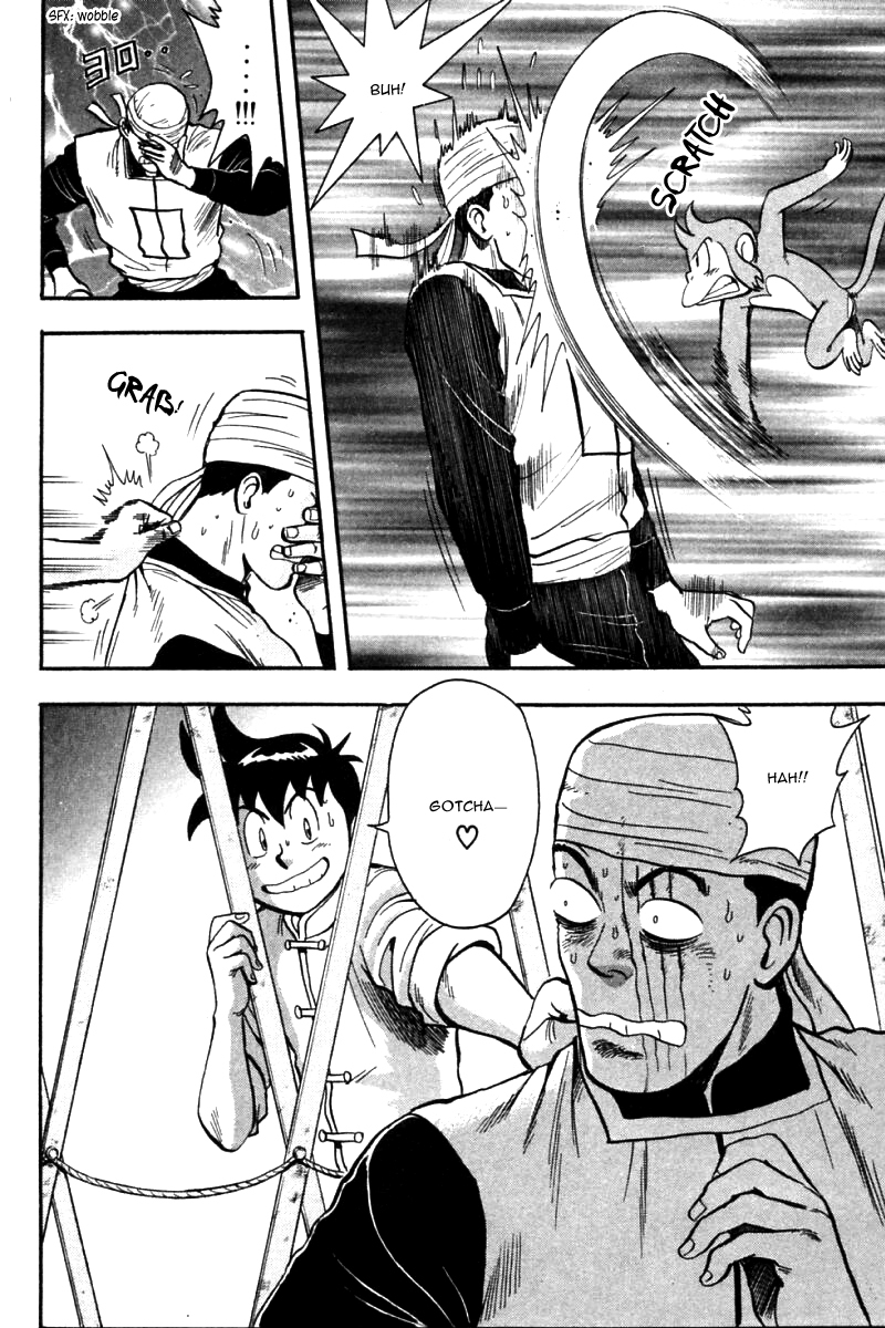 Shin Tekken Chinmi Chapter 22 page 41 - Chapter 22: Breaking Through the Underground Passage!!!