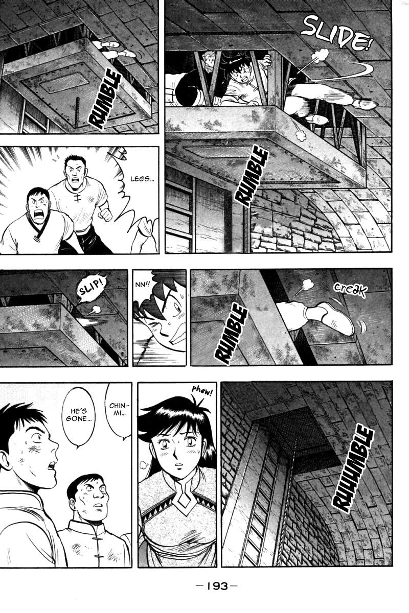 Shin Tekken Chinmi Chapter 22 page 44 - Chapter 22: Breaking Through the Underground Passage!!!