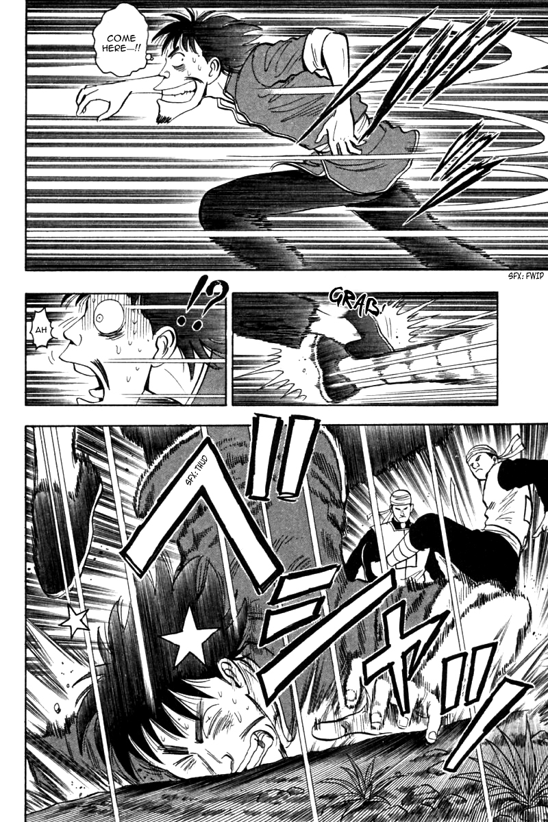 Shin Tekken Chinmi Chapter 22 page 5 - Chapter 22: Breaking Through the Underground Passage!!!
