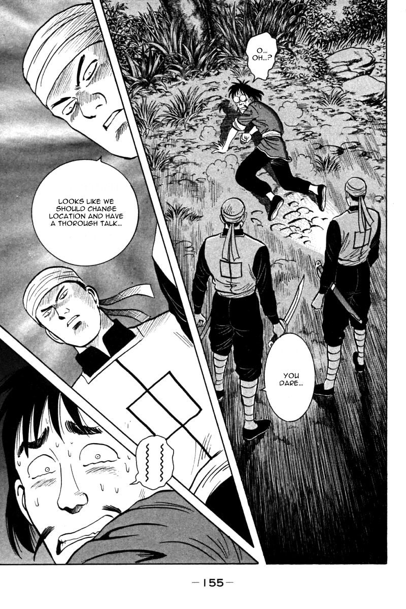 Shin Tekken Chinmi Chapter 22 page 6 - Chapter 22: Breaking Through the Underground Passage!!!