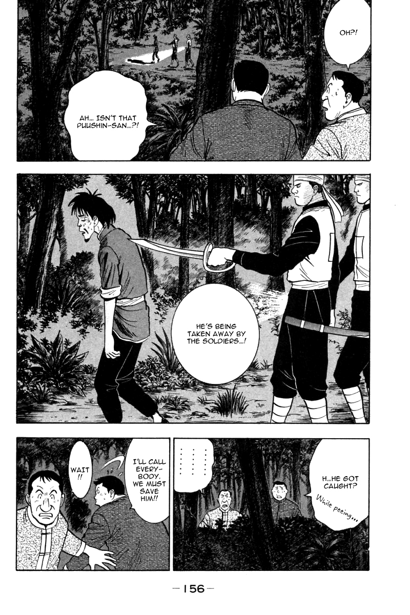 Shin Tekken Chinmi Chapter 22 page 7 - Chapter 22: Breaking Through the Underground Passage!!!