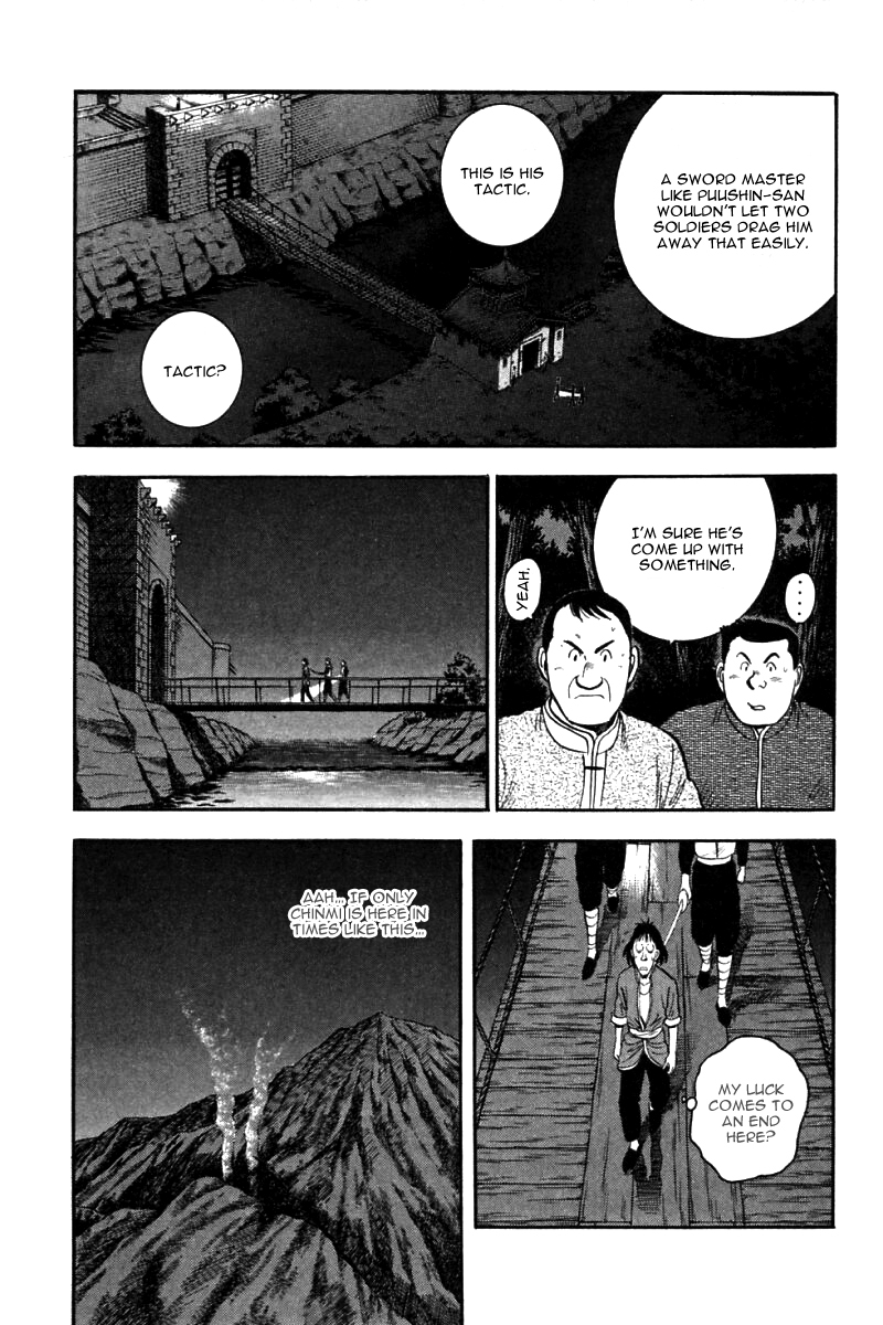 Shin Tekken Chinmi Chapter 22 page 8 - Chapter 22: Breaking Through the Underground Passage!!!