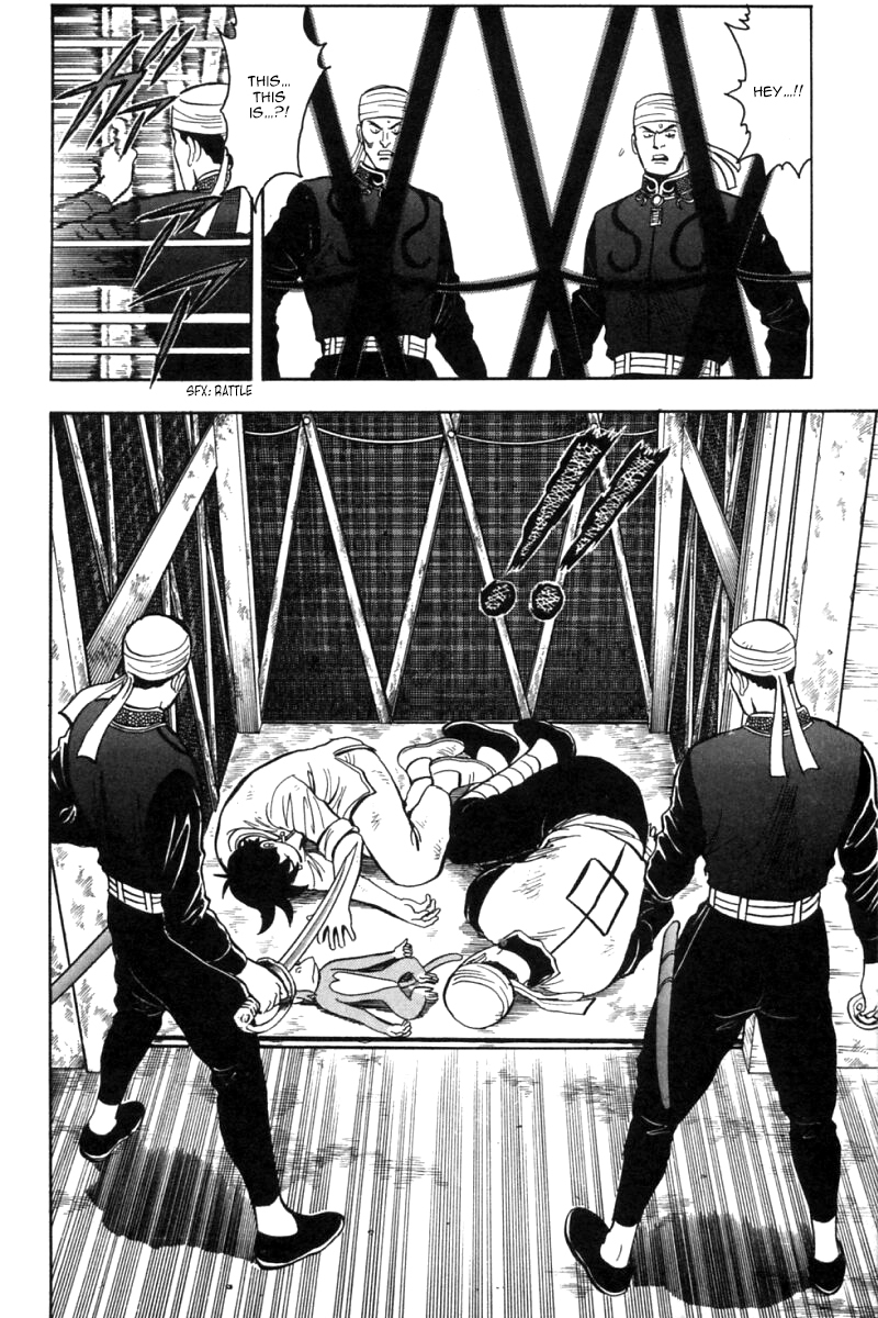 Shin Tekken Chinmi Chapter 23 page 11 - Chapter 23: To the Bottom of Hell!