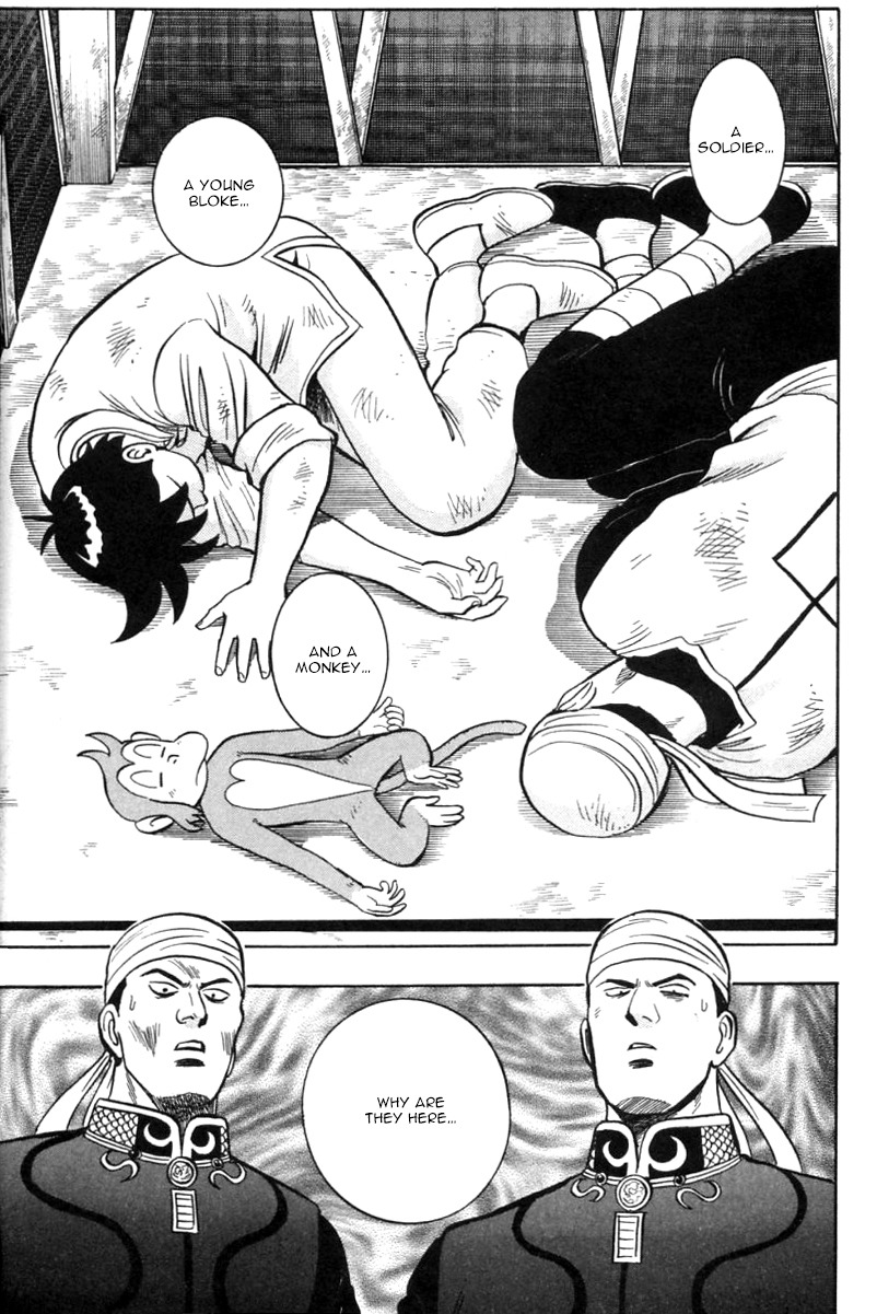 Shin Tekken Chinmi Chapter 23 page 12 - Chapter 23: To the Bottom of Hell!
