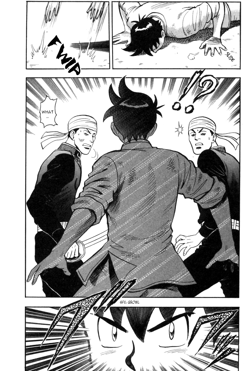 Shin Tekken Chinmi Chapter 23 page 14 - Chapter 23: To the Bottom of Hell!