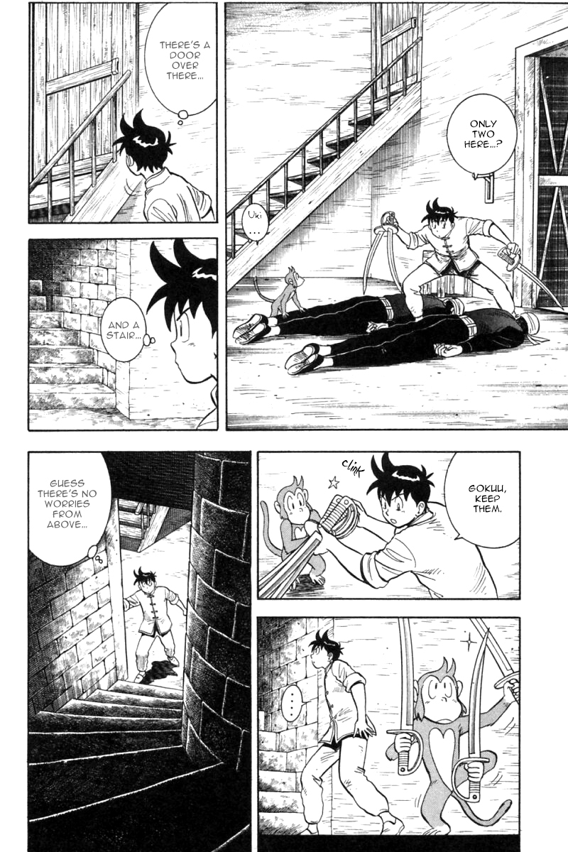 Shin Tekken Chinmi Chapter 23 page 17 - Chapter 23: To the Bottom of Hell!