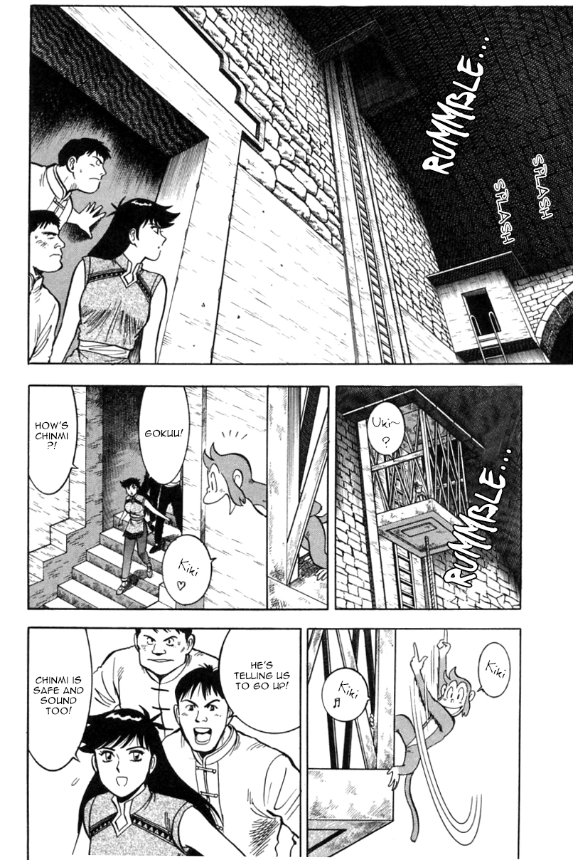 Shin Tekken Chinmi Chapter 23 page 21 - Chapter 23: To the Bottom of Hell!