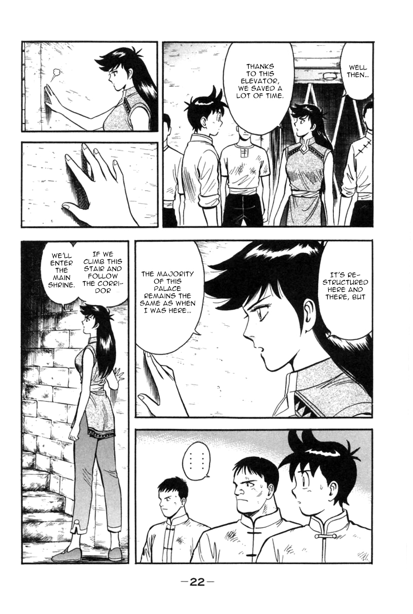 Shin Tekken Chinmi Chapter 23 page 23 - Chapter 23: To the Bottom of Hell!
