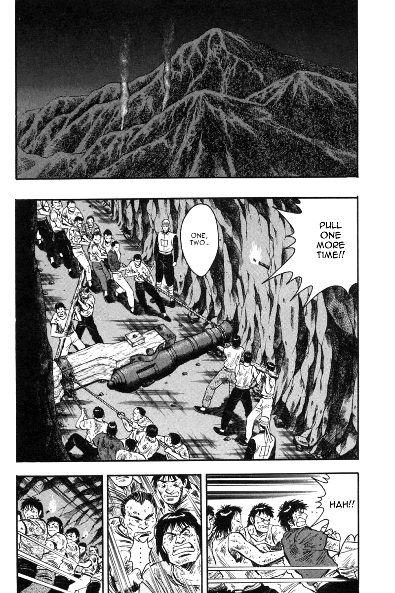Shin Tekken Chinmi Chapter 23 page 25 - Chapter 23: To the Bottom of Hell!