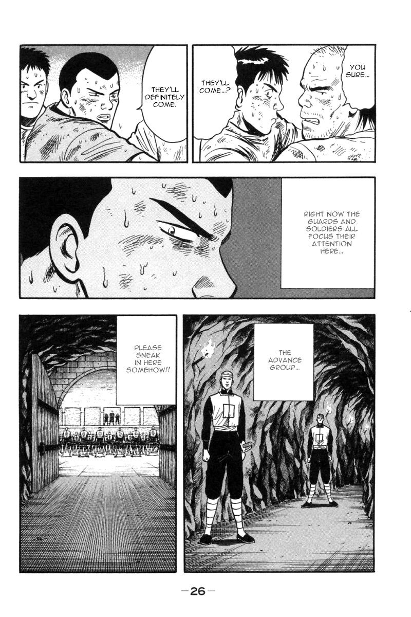 Shin Tekken Chinmi Chapter 23 page 27 - Chapter 23: To the Bottom of Hell!