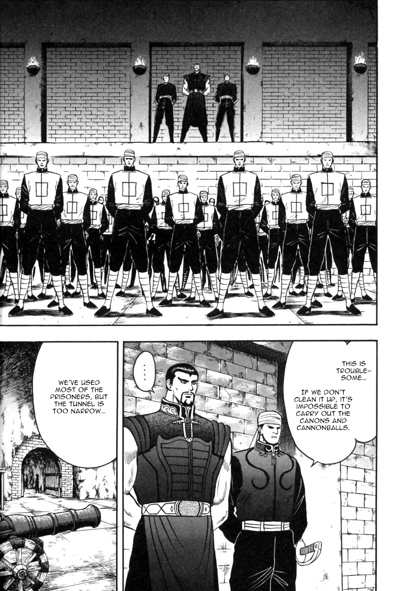 Shin Tekken Chinmi Chapter 23 page 28 - Chapter 23: To the Bottom of Hell!