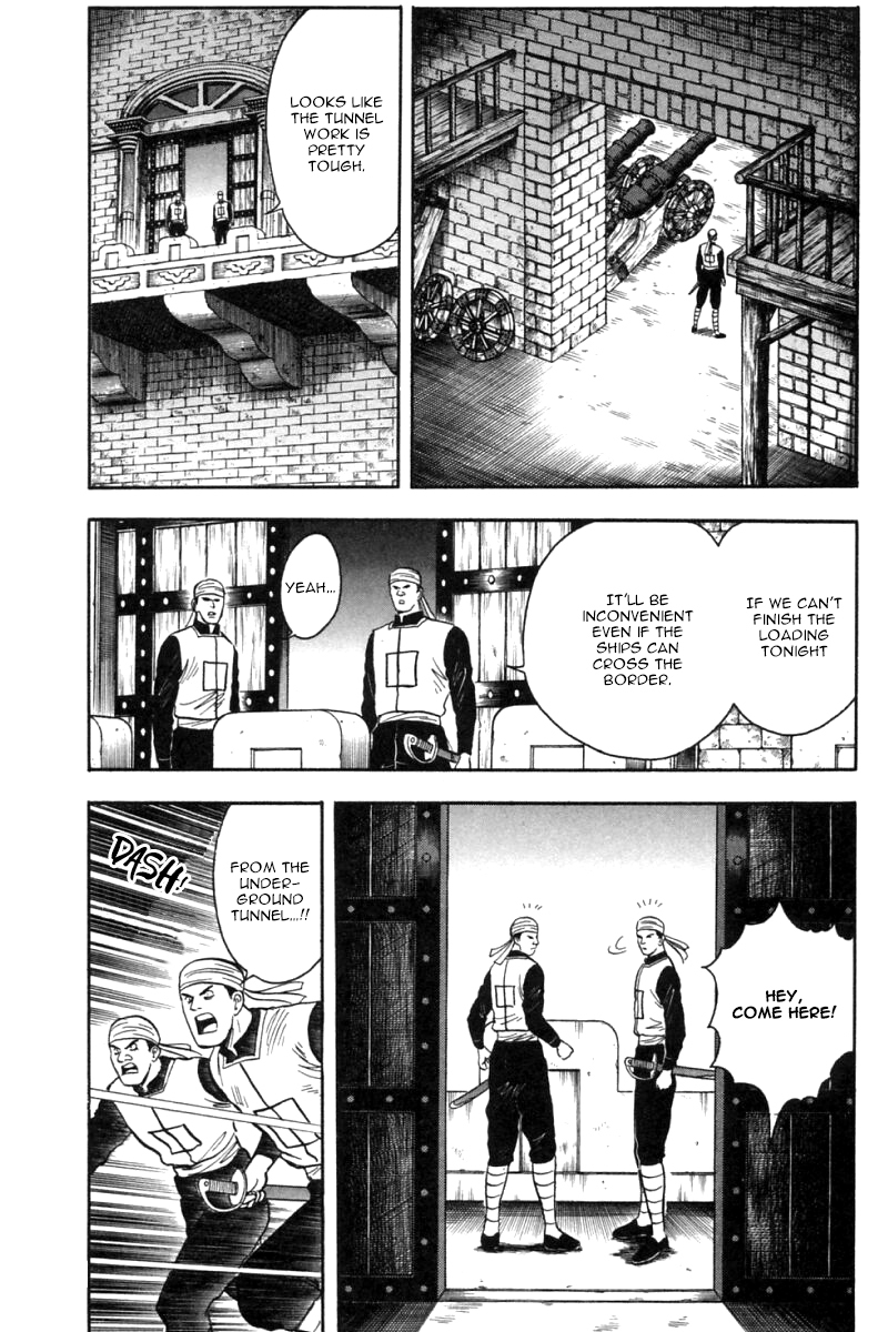 Shin Tekken Chinmi Chapter 23 page 30 - Chapter 23: To the Bottom of Hell!