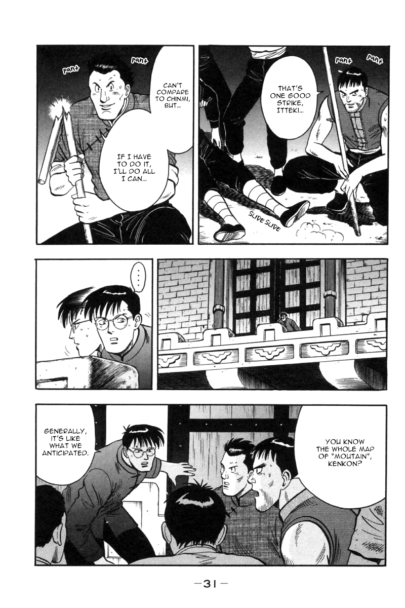 Shin Tekken Chinmi Chapter 23 page 32 - Chapter 23: To the Bottom of Hell!