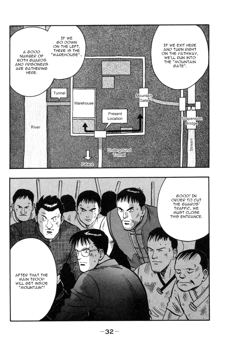 Shin Tekken Chinmi Chapter 23 page 33 - Chapter 23: To the Bottom of Hell!