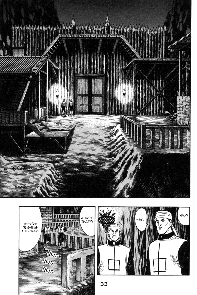 Shin Tekken Chinmi Chapter 23 page 34 - Chapter 23: To the Bottom of Hell!