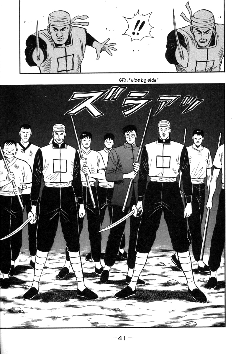 Shin Tekken Chinmi Chapter 23 page 42 - Chapter 23: To the Bottom of Hell!