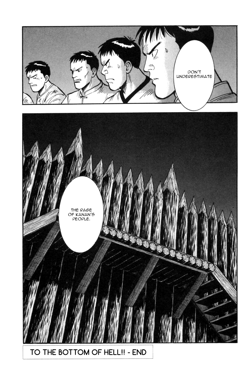 Shin Tekken Chinmi Chapter 23 page 44 - Chapter 23: To the Bottom of Hell!