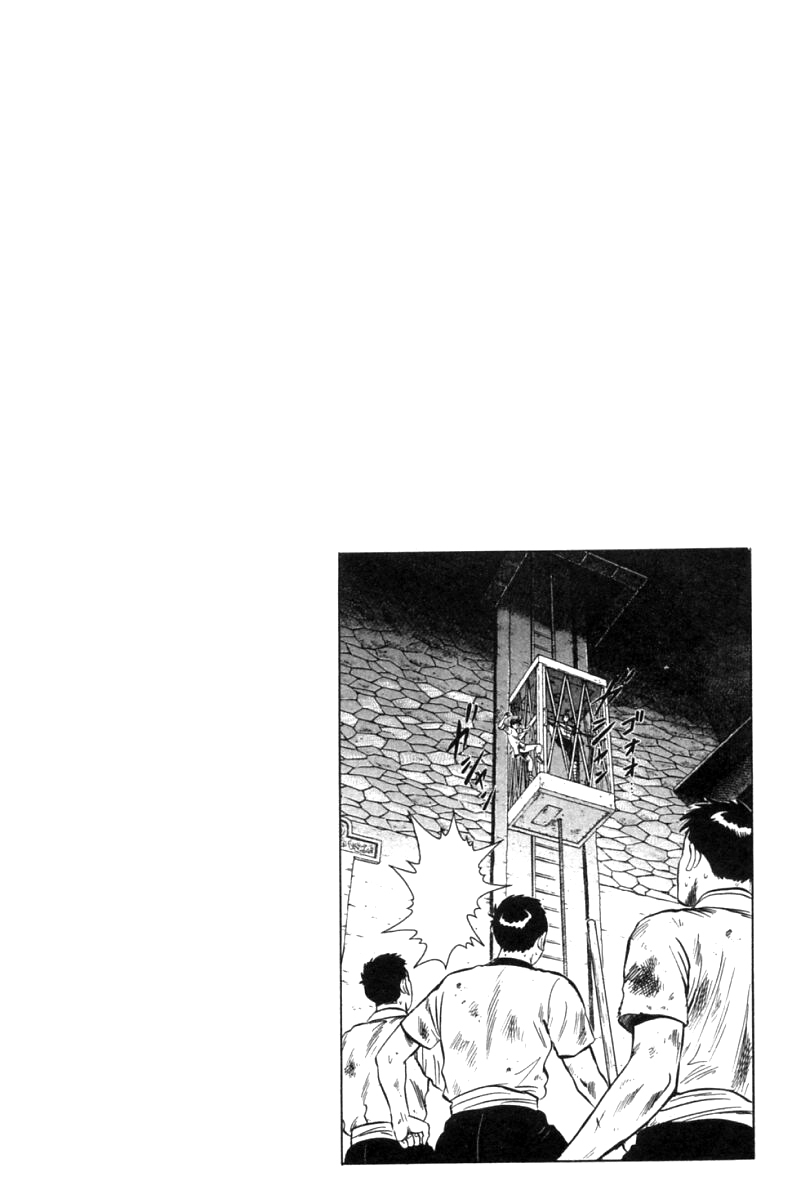 Shin Tekken Chinmi Chapter 23 page 7 - Chapter 23: To the Bottom of Hell!