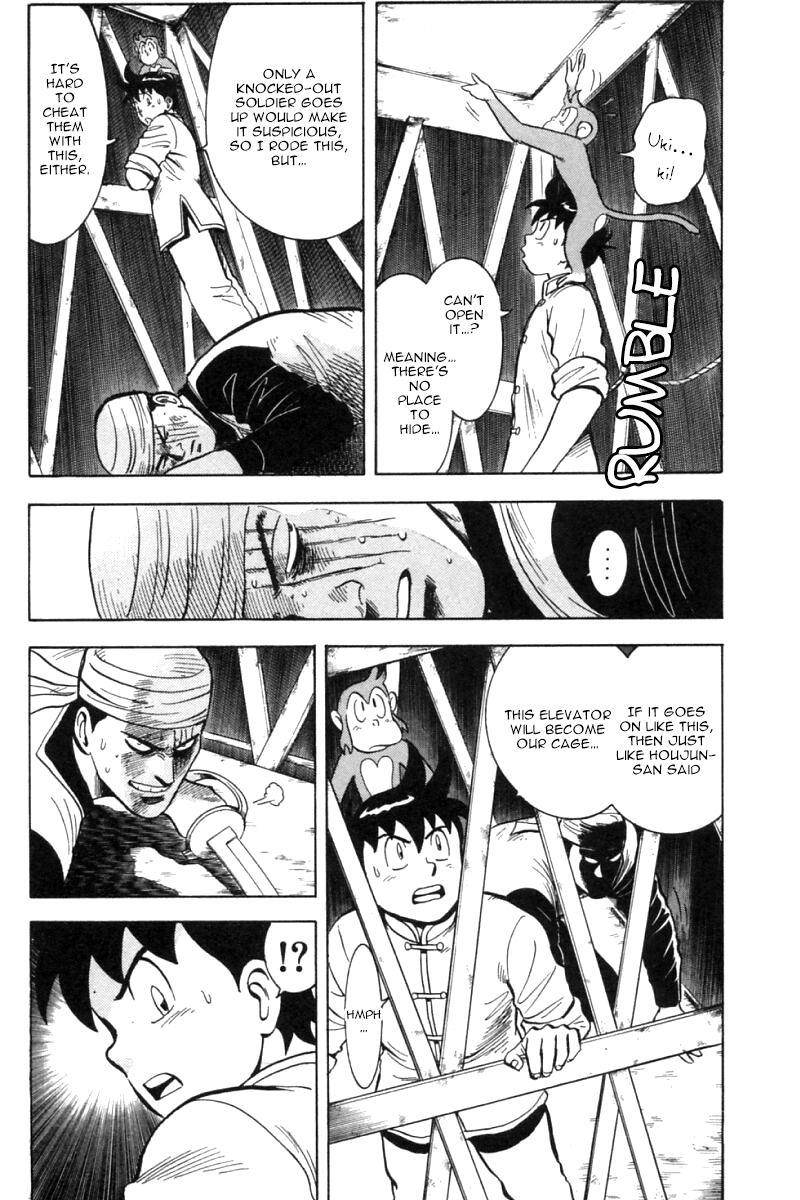 Shin Tekken Chinmi Chapter 23 page 9 - Chapter 23: To the Bottom of Hell!
