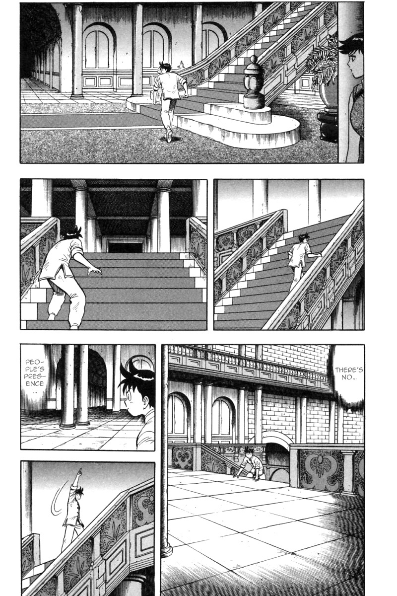 Shin Tekken Chinmi Chapter 24 page 14 - Chapter 24: The Wolf Lurking in the Palace