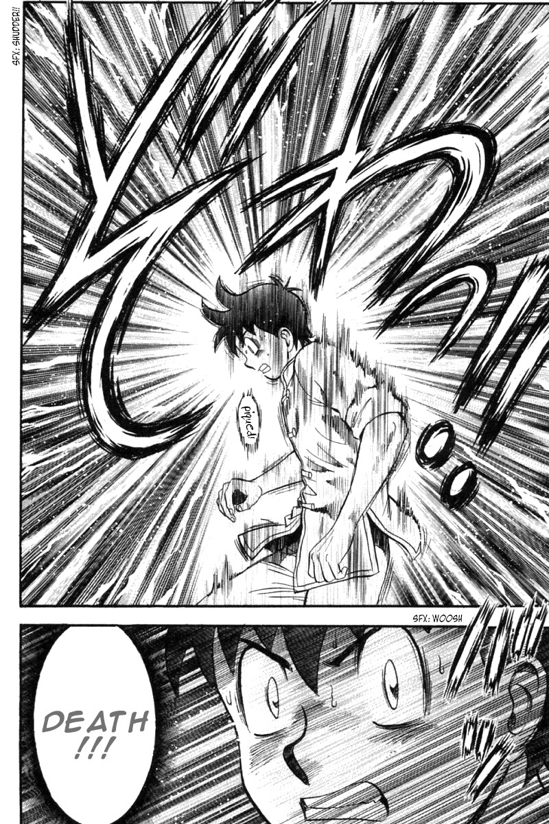 Shin Tekken Chinmi Chapter 24 page 16 - Chapter 24: The Wolf Lurking in the Palace