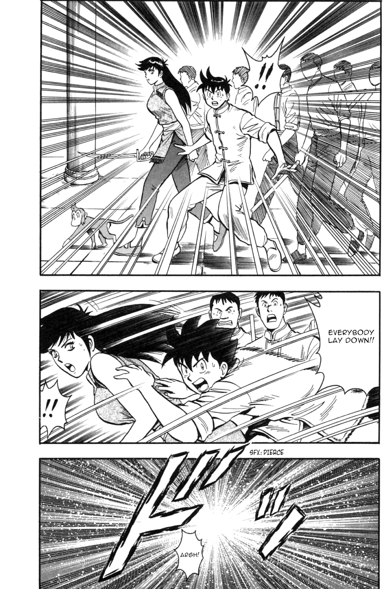 Shin Tekken Chinmi Chapter 24 page 17 - Chapter 24: The Wolf Lurking in the Palace